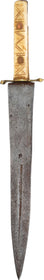 LARGE OTTOMAN SHEATH KNIFE