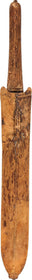 MAASAI WARRIOR'S SWORD SEME