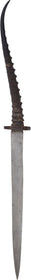 MAHDIST RITUAL DAGGER C.1880