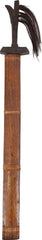 MALAY BACKSWORD KAMPILAN - Fagan Arms