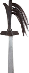 MALAY BACKSWORD KAMPILAN - Fagan Arms