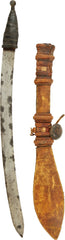 MANDINGO SLAVER’S SWORD - Fagan Arms