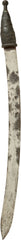 MANDINGO SLAVER’S SWORD - Fagan Arms