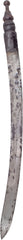 MANDINGO SLAVER'S SWORD - Fagan Arms