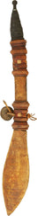 MANDINGO SLAVER’S SWORD - Fagan Arms