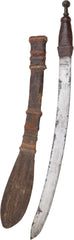 MANDINGO SWORD - Fagan Arms