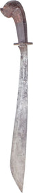 MASSIVE PANAY ISLAND BACK SWORD, VISAYAN BINAGONG
