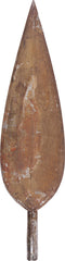 MASSIVE SUDANESE SPEAR SHALAZIEH - Fagan Arms