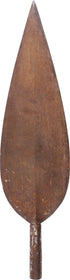 MASSIVE SUDANESE SPEAR SHALAZIEH