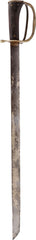 MEXICAN BACKSWORD - Fagan Arms