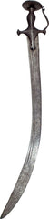 Mogul Horsemans Sword C.1700-50 - Product