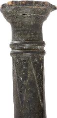 MORO BOAT GUN LANTAKA - Fagan Arms
