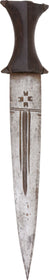NORTHERN SUDANESE/TUAREG DAGGER
