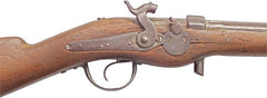 ONE OF A KIND AMERICAN BREECH LOADING RIFLE C.1840-1850 - Fagan Arms