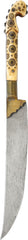 BOSNIAN DAGGER, OTTOMAN C.1800 - Fagan Arms