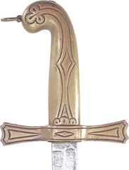 OTTOMAN MILITARY SABER - Fagan Arms