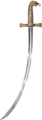 OTTOMAN MILITARY SABER - Fagan Arms
