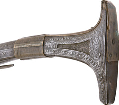 OTTOMAN MIQUELET MUSKET - Fagan Arms
