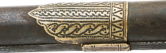 OTTOMAN MIQUELET MUSKET - Fagan Arms