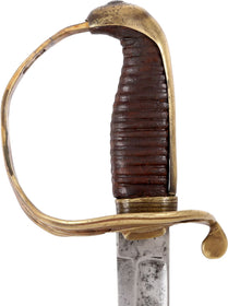 OTTOMAN TURKISH MILITARY SWORD