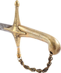 OTTOMAN TURKISH SHAMSHIR - Fagan Arms