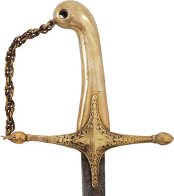 OTTOMAN TURKISH SHAMSHIR