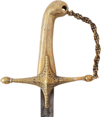 OTTOMAN TURKISH SHAMSHIR - Fagan Arms