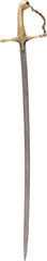 OTTOMAN TURKISH SHAMSHIR - Fagan Arms