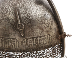 PERSIAN KULAH KHUD - Fagan Arms