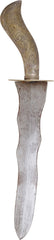 PHILIPPINE GUNONG OR PUNAL DAGGER - Fagan Arms