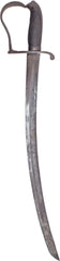 PROBABLE CONFEDERATE USE! AUSTRIAN M.1862 INFANTRY SWORD - Fagan Arms
