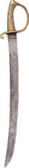 PRUSSIAN INFANTRY HANGER BRIQUET - Fagan Arms