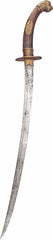 RARE 18th CENTURY VIETNAMESE HAND AND A HALF SWORD - Fagan Arms