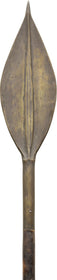 RARE DANAKIL CEREMONIAL SPEAR