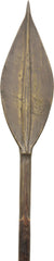 RARE DANAKIL CEREMONIAL SPEAR - Fagan Arms