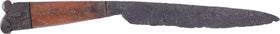 RARE ENGLISH SIDE KNIFE C.1600