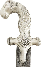 RARE INDOPERSIAN HUNTING SWORD