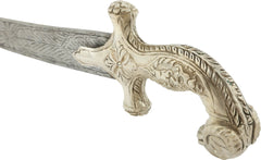 RARE INDOPERSIAN HUNTING SWORD - Fagan Arms