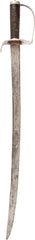 RARE PORTUGUESE SILVER HILTED HANGER, 1777-1800 - Fagan Arms
