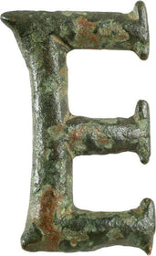 RARE ROMAN LEGIONARIES LETTER BELT MOUNT