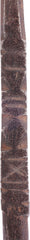 RARE SUDANESE HAND LANCE - Fagan Arms