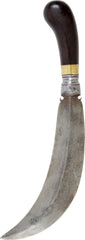 RARE SUMATRAN KORAMBI - Fagan Arms