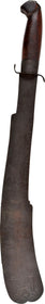 RARE VARIATION PHILIPPINE GOLOK
