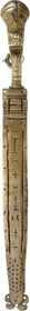 RARE VARIATION TUAREG BELT DAGGER