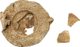 ROMAN LEAD BURIAL MIRROR