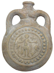 SAINT MANAS PILGRIM'S FLASK - Fagan Arms