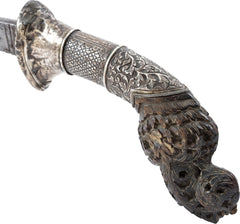 SILVER MOUNTED SUMATRAN PEDANG - Fagan Arms