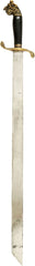 SPANISH COLONIAL OFFICER’S SWORD, C.1880s - Fagan Arms