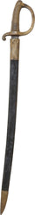 SPANISH ENLISTED MAN'S SWORD - Fagan Arms