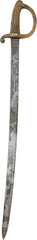 SPANISH ENLISTED MAN'S SWORD - Fagan Arms